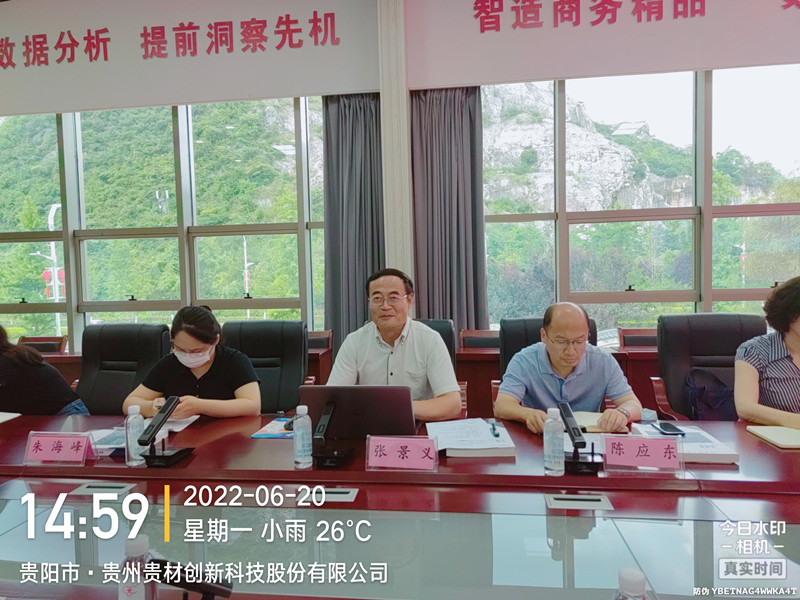 張景義：全國(guó)總工會(huì)中國(guó)國(guó)防郵電工會(huì)分會(huì)黨組成員；一級(jí)巡視員
